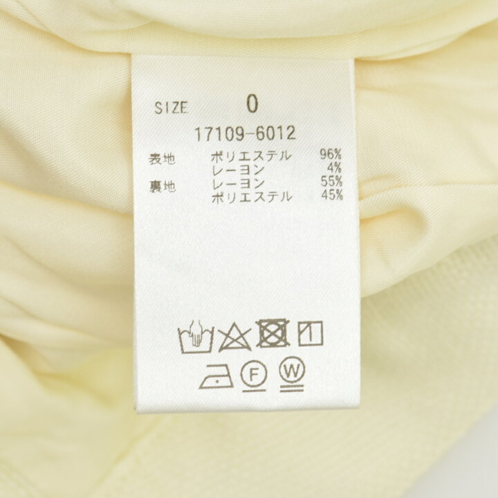 楽天市場】【中古】【期間限定値下げ】CLANE / クラネ24AW 17109-6012  