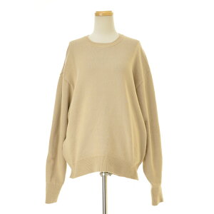 MUSE de DEUXIEME CLASSE