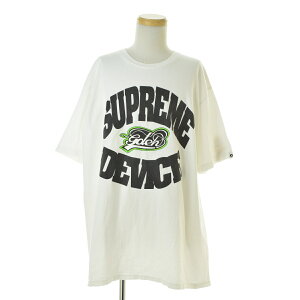 SUPREME