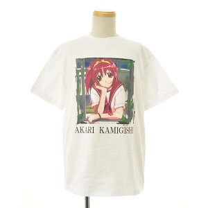 Chill Weed（ﾁﾙｳｨｰﾌﾞ）