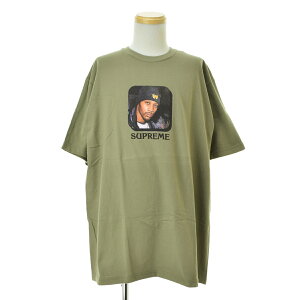 SUPREME
