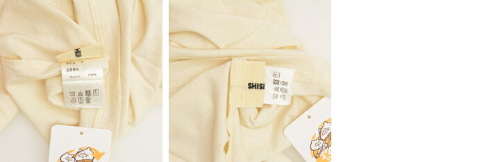 楽天市場】【中古】【期間限定値下げ】THE SHISHIKUI / シシクイBT2  