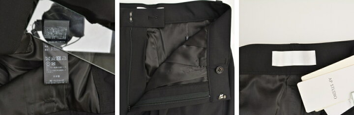 楽天市場】【中古】【期間限定値下げ】AP STUDIO / エーピー  