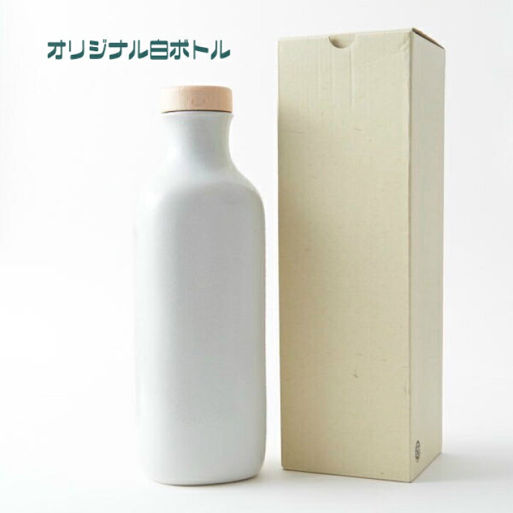 楽天市場】【お茶プレゼント】最新・起電セラミック付 還元くん 
