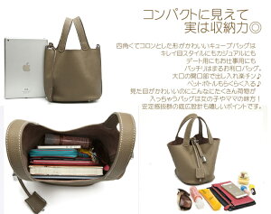 レディース本革トートキューブバッグハンドバッグエコバックSサイズレビュー書いて送料無料さらに銀行,ゆうちょ振り込で高級シルクスカーフプレゼントピコタン/PicotinBag好きの方へトリヨンクレマンス新品(ロック)PMトゴ鞄