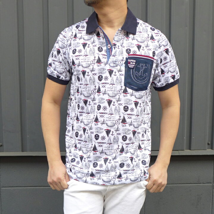 楽天市場 カプリ Capri メンズ ポロシャツ 半袖tシャツゴルフ 大人 40代 50代 メンズ ファッション吸汗速乾 ストレッチ 伸縮性 Uvカットロゴマリン柄 ゴルフウェア マリンスポーツ 釣りウェアcapri 31 2533 ホワイト ブランドショップ 還元屋