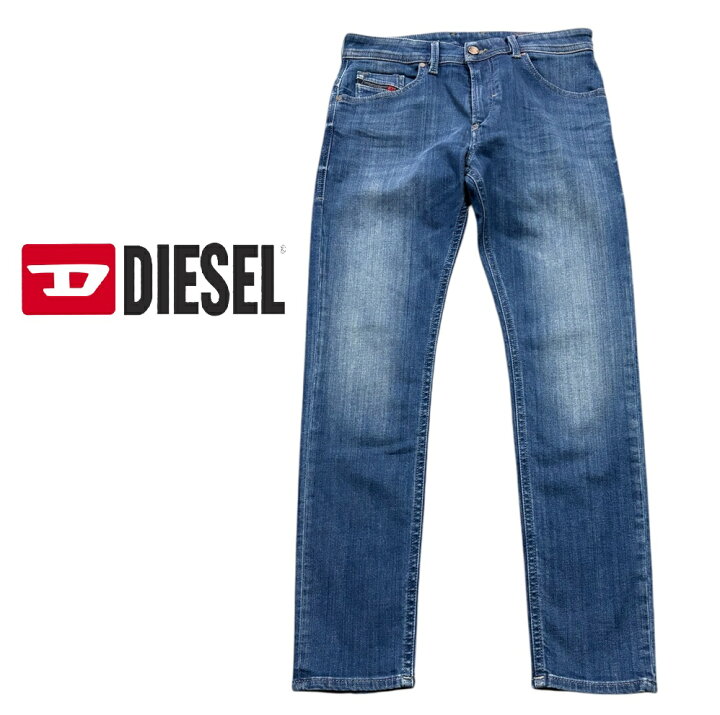 楽天市場】ディーゼル（DIESEL） メンズ ジョグジーンズ デニム 