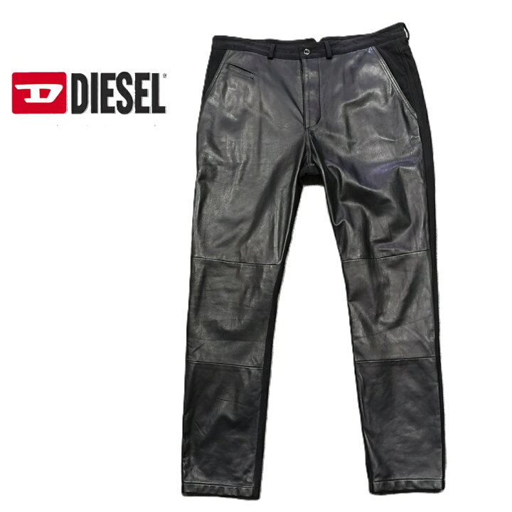 楽天市場】ディーゼル（DIESEL） レザーパンツ メンズラムレザー  