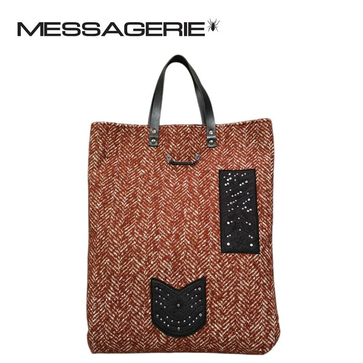 楽天市場】メッサジェリエ(Messagerie)メンズ ウールニット縦型トート 