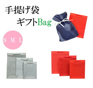   Mtg  Mtgp bsO  v[g p MtgobO {  񂰑   o NX}X a o^C bsOܑł͂