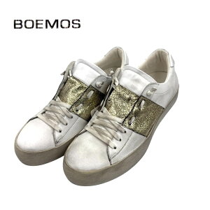 BOEMOS i{GXjAEgbg Be[WHU[V[YC  ̏≘ꂠ Y Vi C^A