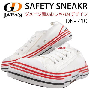 W[f[Wp [NV[Y SC Z[teB[V[Y[Jbg Xj[J[ V[Y C V[Y Xj[J[ DN710yzCgzY Vi