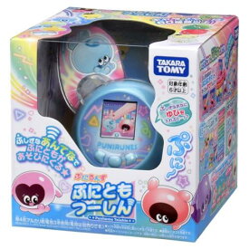 タカラトミー(TAKARA TOMY) ぷにるんず ぷにともつーしん ブルー