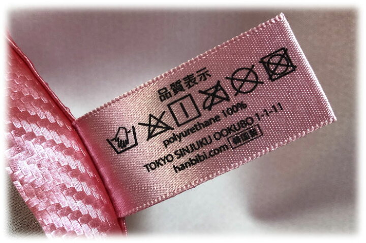 楽天市場】沖縄など離島の方用、コロナ感染心配、予防のよもぎ蒸し専用服、ヨモギ蒸しガウン ヨモギ蒸しマント、黄土ヨモギ蒸し、首周りゴム紐2倍太い紐を使用 1枚の価額 : kangkokusoap 楽天市場】沖縄など離島の方用、コロナ感染心配、予防のよもぎ蒸し専用服、ヨモギ蒸しガウン ヨモギ蒸しマント、黄土ヨモギ蒸し、首周りゴム紐2倍太い紐を使用 1枚の価額 : kangkokusoap