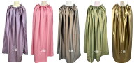 2枚セット、無地の模様、宮美人よもぎ蒸し マント,よもぎ蒸し服、黄土よもぎ蒸し、ジッパー使用で両手出…