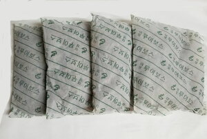 320gAC{[X@ނ̍̊؍{̃Mޗ@RAAÂޗA܂ƂĂ@80O3A320OAM