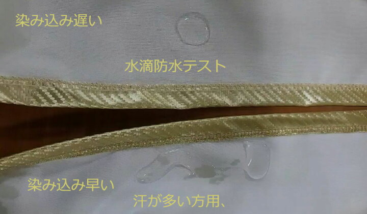 楽天市場】入荷、一枚価格、@ソフト柔らかい生地@、 汗が多い方用、、首の周り3.0ミリ厚い紐、よもぎ蒸し マント,ヨモギ蒸し服、よもぎ蒸しサロン悩み解決 、両手が出るzipper式、よもぎ蒸し冷え性専用、よもぎ蒸し服、太いゴム紐、よもぎ蒸し用品開発者 青山のデザイン品 ... 楽天市場】入荷、一枚価格、@ソフト柔らかい生地@、 汗が多い方用、、首の周り3.0ミリ厚い紐、よもぎ蒸し マント,ヨモギ蒸し服、よもぎ蒸しサロン悩み解決 、両手が出るzipper式、よもぎ蒸し冷え性専用、よもぎ蒸し服、太いゴム紐、よもぎ蒸し用品開発者 青山のデザイン品 ...