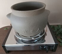 楽天市場】黄土壺の通販