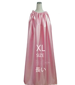 2���AXL size�������A�������������}���g,�����t���̂���������̎��̂���������}���g�A�t�b�g�X�`�[�}�[�Ή��Ƒ̂��傫�����p�A����A����170�Z���`�A����������������A�����S���R�A