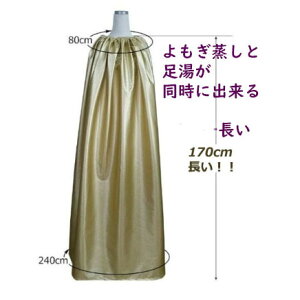 XL size�������A�����t���̂���������̎��̂���������}���g�A�t�b�g�X�`�[�}�[�Ή��Ƒ̂��傫�����p�A����A����170�Z���`�A����������������A�����S���R�A����������p�i�J���ҁ@�R