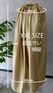 XXL size�������A�����L�������������A�������������}���g,�����t���̂���������̎��̂���������}���g�A�t�b�g�X�`�[�}�[�Ή��Ƒ̂��傫�����p�A����A����170�Z���`�A�A�����S���R�A