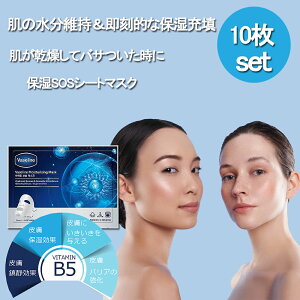 yvaseline z@Z@M}XNێ@@23ml×10 @؍ϕi/RX/V[g}XN/ێ}XN//e/pbN/gu/e/et//⋋/@Z/ێ//qA