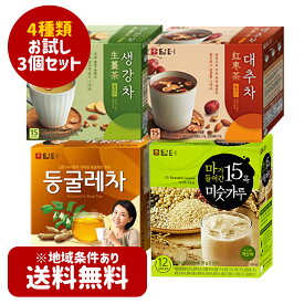 ★送料無料★【ダムト】韓国お茶3個セット 　☆4種類から3個選べるお試しセット　☆なつめ茶　生姜茶　ミスカル　ドングレ茶T/B　☆韓国お茶 韓国飲み物 韓国食品 韓国食材 韓国ドリンク 韓国ソフトドリンク 韓国粉末茶 伝統茶 ヘルシー茶 ティーパック