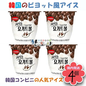 LAVELEE@؍RrjlC@N[~[[Og{[@175mlx4@؍Rrj@TICTOK@CX^@Hr[