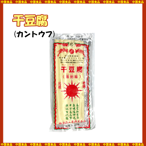 yHizⓀ@@500gN[Ώۏi