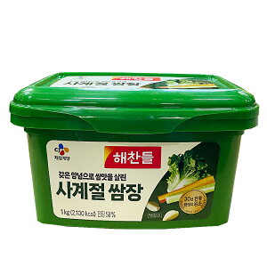 �y�w�`�����h���E�r�r�S�z�l�G�߁@�T���W�����@1kg�@�s�؍��H�i �؍��H�� �؍����� �؍��H���i �H�ו� �؍������� �؍��T���W���� CJ �r�r�S�@bibigo�t