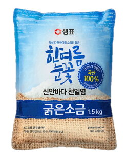 yWzV@1.5kg@s؍Hi ؍H ؍ ؍Hi ؍ Hi Hו j Ɩp V e t