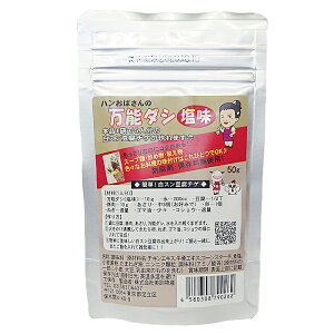 yPYzn΂̎@\_V()@50g@N[֑Ώۏi@?؍Hi ؍H ؍ Hi Hו n΂ j XhDuf Ɩp ̑f `Q