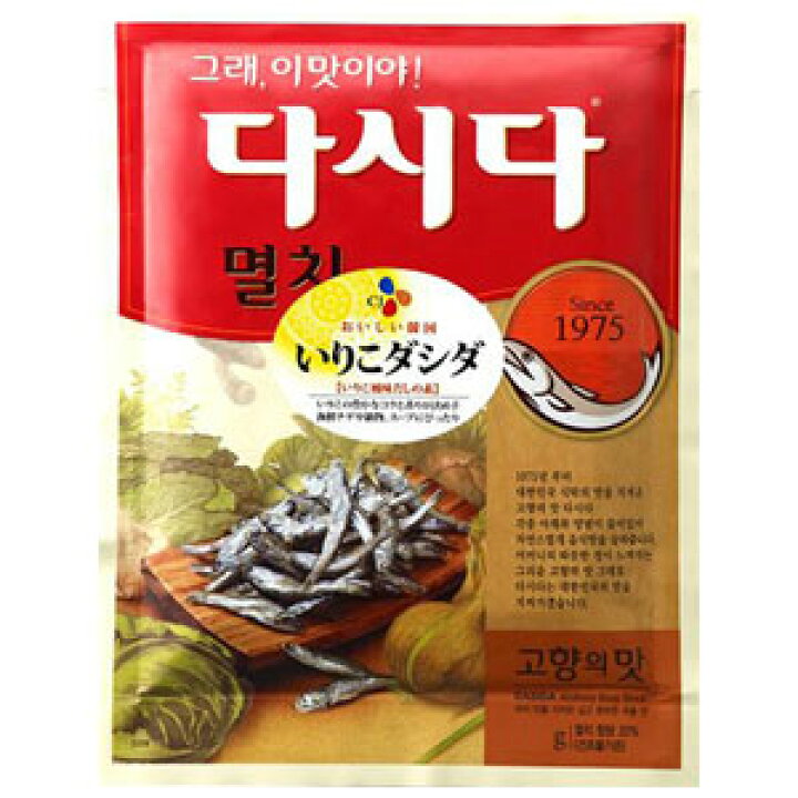 楽天市場】【CJ】煮干ダシダ 100g : カントンマーケット 楽天市場】【CJ】煮干ダシダ 100g : カントンマーケット