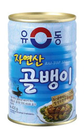 【ユドン】　自然産つぶ貝缶詰 400g