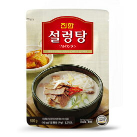 【眞漢・ジンハン】ソルロンタン　570g　☆韓国食品 韓国グルメ 韓国食材 韓国料理 韓国スープ レトルト食品
