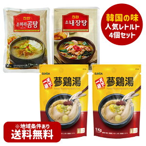 yz؍gg4ZbguVi Q{ 1kg×2{ lW^ 600g 1{ \R^ 570g 1vs؍H ؍Hi ؍ ȒP ؍ ؍Hi H