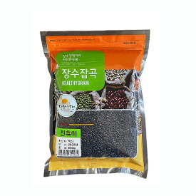 【長寿】　黒米 　800g　《韓国食品 韓国食材 韓国料理 韓国食料品 韓国穀物 食べ物 韓国産 韓国黒米 業務用 黒米 くろまい》