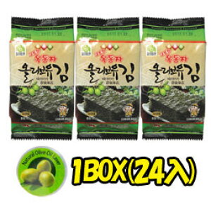 yINhWzIu@ٓCہi8x8x3jx24(1)1聏156.6(ō)