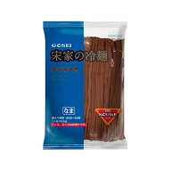 ★送料無料★【宋家】冷麺　麺　160gx60個(1BOX) 《韓国冷麺 冷麺 冷麺スープ 業務用冷麺 冷やし冷麺 辛…