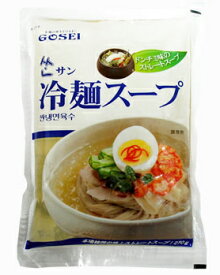 【GOSEI】サン　冷麺スープ　270gx30個★1個当たり￥81(税込)　★韓国冷麺 冷麺セット 冷麺スープ 業務用冷麺 冷やし冷麺 ビビン麺 れいめん 宋家の冷麺 宋家冷麺 宋家ビビン麺 宮殿冷麺