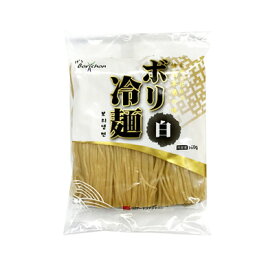 ★7月初旬入荷次第発送★【ボリチョン】ボリ冷麺　(白)　160g 　☆韓国冷麺 冷麺セット 冷麺スープ 業務用冷麺 冷やし冷麺 ビビン麺 れいめん ボリチョン冷麺 宮殿冷麺 麺 白い冷麺