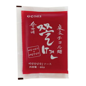 【宋家】 チョル麺ソース　60g　　☆韓国冷麺 韓国麺 チョル麺セット チョル麺ソース 業務用冷麺 冷やし冷麺 ビビン麺 れいめん 宋家冷麺 宮殿冷麺 麺 細い麺 業務用ソース