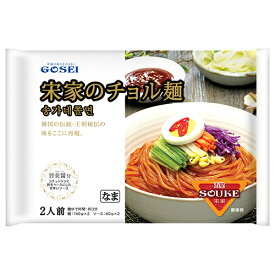 ★送料無料★【宋家】チョル麺セット　420g(2人前)×12個(1BOX)　☆韓国冷麺 冷麺セット 冷麺スープ 業務用冷麺 冷やし冷麺 辛口ビビン麺 れいめん 宋家の冷麺 宋家冷麺 宋家ビビン麺 韓国冷麺 チョル麺