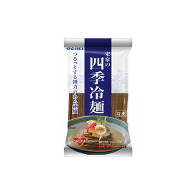 【宋家】宋家の四季冷麺(麺のみ）韓国食品 韓国料理 冷麺 冷麺セット 季節 五星 GOSEI