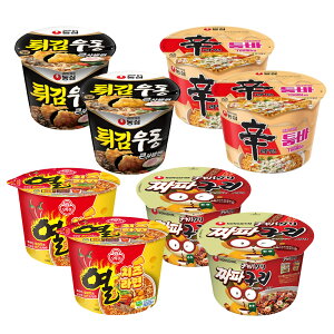 ؍lC Jbv 4Zbg v8gD[oJbv113g 2+M`[Y Jbv100g2+`pOJbv114g2+VՂ炤ǂJbv111g2 ؍[ CX^g[ Jbv