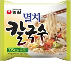 󂠂@ܖ12/22@y_Sz~`(ɂڂ)JNbX@98gX1(40)@1聏162(ō)146~(ō)