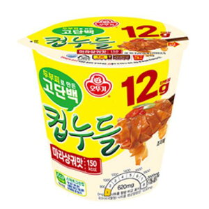 �I�b�g�M�@�J�b�v�k�[�h�� ���v���e�B�[�� �}�[���[�V�����O�H�@41g�@�؍��H�i/�A���H�i/�؍��H��/�؍�����/�؍����y�Y/�؍����[����/���H/�h�Зp/�h�АH/����/�C���X�^���g/��煂���/�X