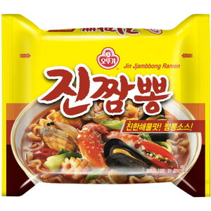 �������������y�I�b�g�M�z�W���`�����|���@130gx1��(32��)�@ �I�g�M �I�b�g�M �؍����[���� �C���X�^���g���[���� �܃��[���� �h�����[���� �`�����|�����[���� �C�N���[����