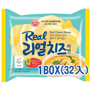 ���n��ʑ����������y�I�b�g�M�z���A���`�[�Y���[�����@135gx1BOX(32��)�@�I�g�M �I�b�g�M �؍����[���� �C���X�^���g���[���� �܃��[���� �h���Ȃ����[���� �����[���� �`�[�Y���[����
