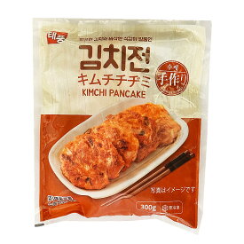 【テプン】手作りキムチチヂミ　300g　★クール便選択対象商品★ ☆韓国食品 韓国グルメ 韓国食材 韓国料理 韓国お好み焼き チヂミ チジミ